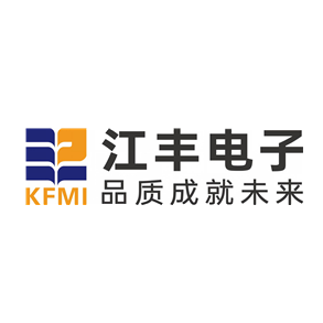 倒计时3天截止申报！中微公司、江丰电子、赛默飞、中科飞测等企业参评2026湾芯奖图6