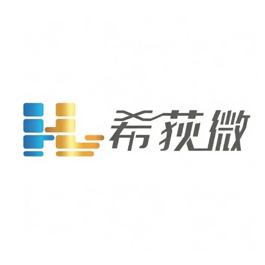 倒计时3天截止申报！中微公司、江丰电子、赛默飞、中科飞测等企业参评2026湾芯奖图9