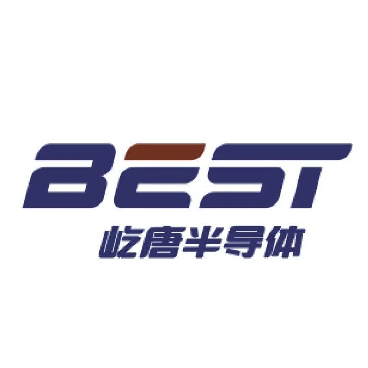 倒计时8天截止申报!湾芯奖首批参评企业风采前瞻(一)图3