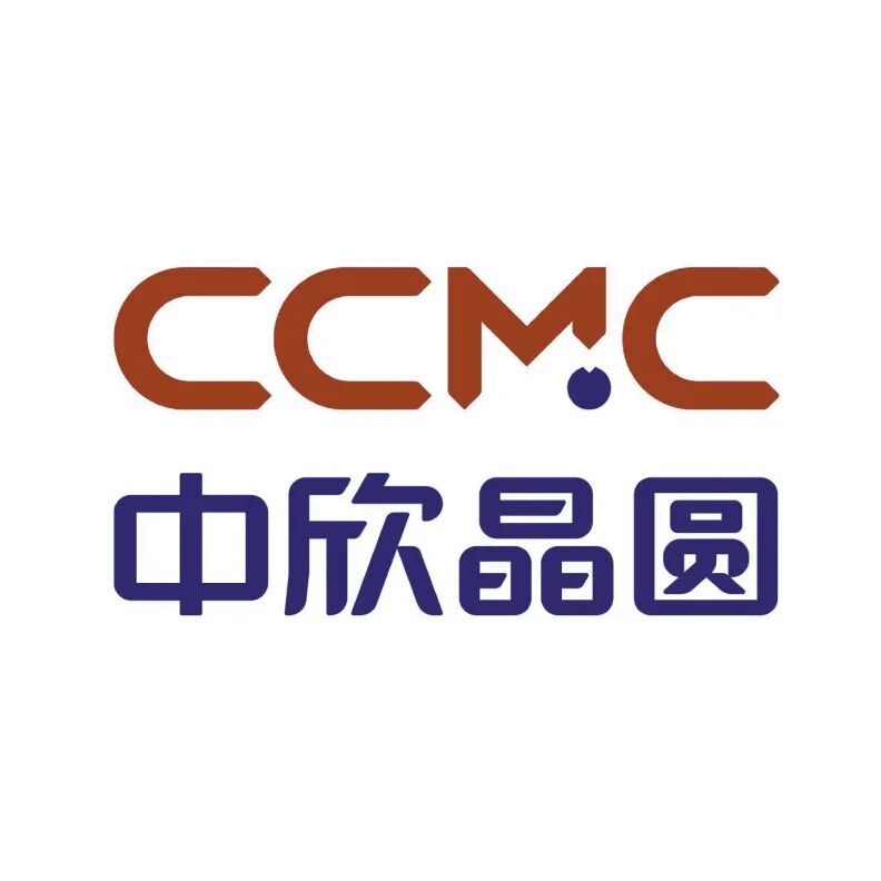 倒计时8天截止申报!湾芯奖首批参评企业风采前瞻(一)图4
