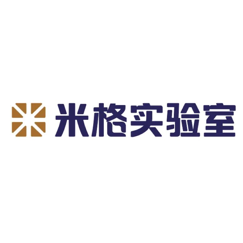 倒计时8天截止申报!湾芯奖首批参评企业风采前瞻(一)图15