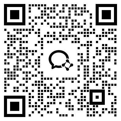 2026 湾芯展 • 国际化合物及功率半导体论坛系列核心内容揭幕图13