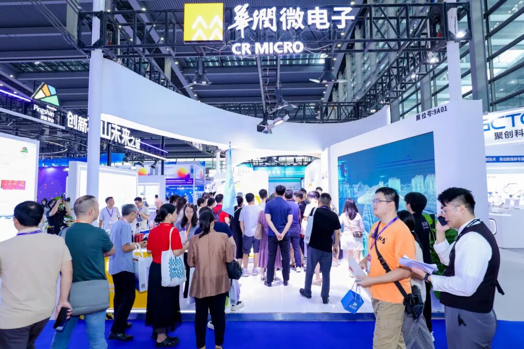 全球功率半导体20强，中国5家上榜图4