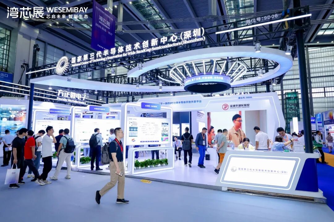全球功率半导体20强，中国5家上榜图5