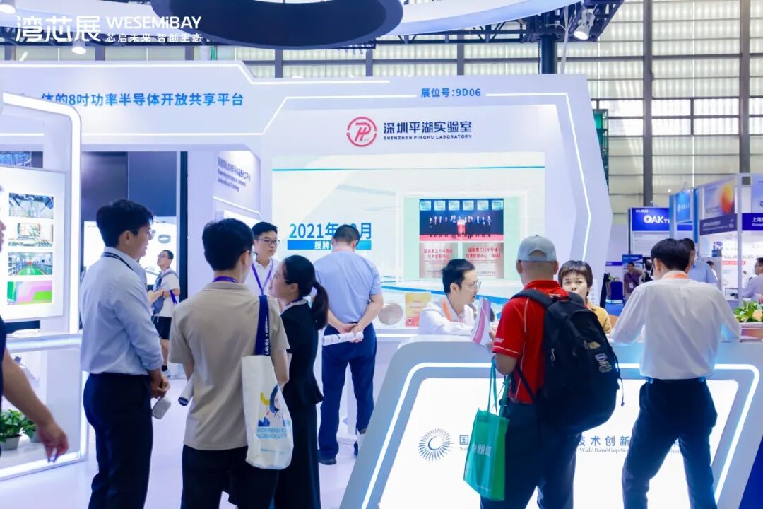 全球功率半导体20强，中国5家上榜图6
