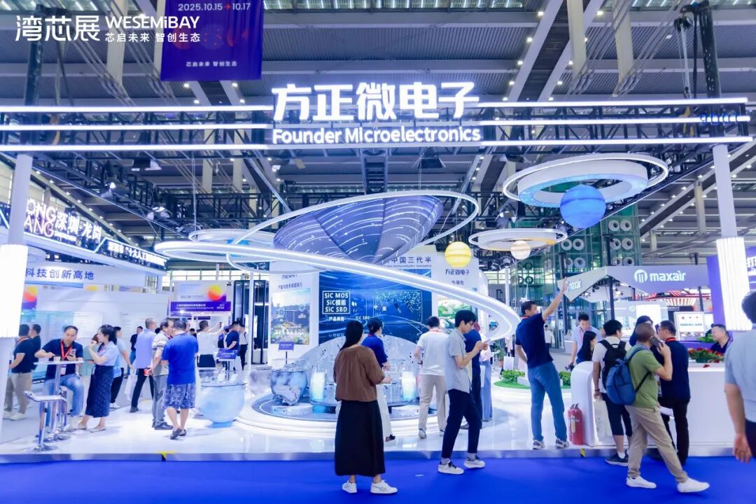 全球功率半导体20强，中国5家上榜图7