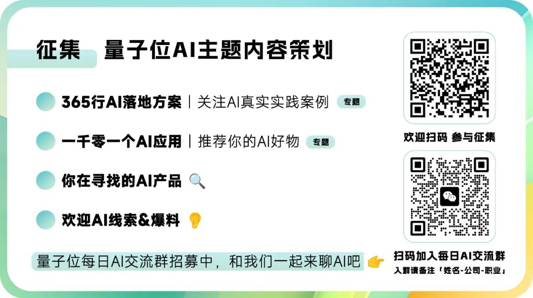 Opus 5游戏提示词爆火!24小时复刻3A巨作图10