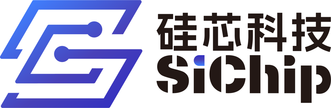 覆盖 3D IC设计全流程协同,硅芯科技引领国产EDA自主创新图4