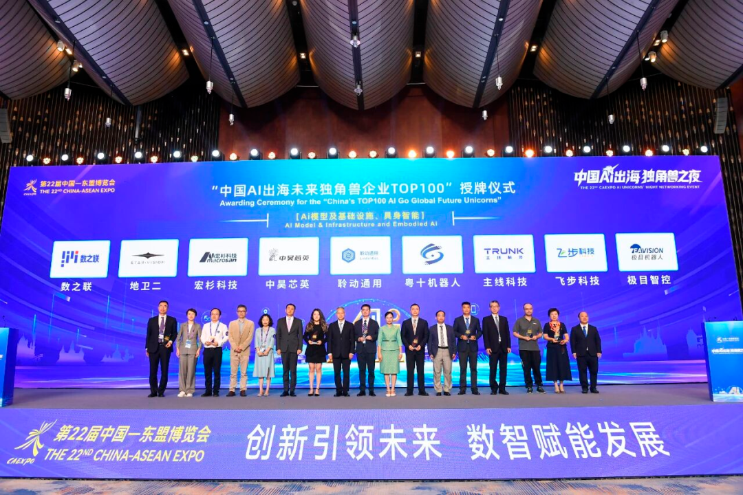 给产线装上“AI眼睛”“AI大脑”，成都科技企业把中国标准卖到全球｜在成都创未来图16