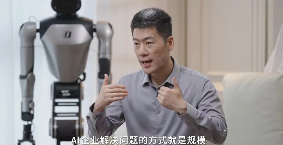 VC女王徐新和高继扬最新对话!放弃了mmt近1000w美元期权,选择了一条值得走的路。图8