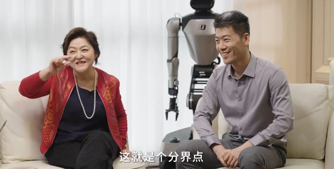 VC女王徐新和高继扬最新对话!放弃了mmt近1000w美元期权,选择了一条值得走的路。图10
