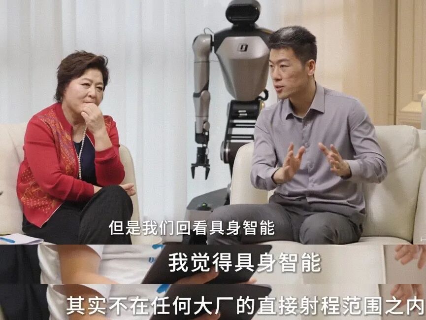 VC女王徐新和高继扬最新对话!放弃了mmt近1000w美元期权,选择了一条值得走的路。图19