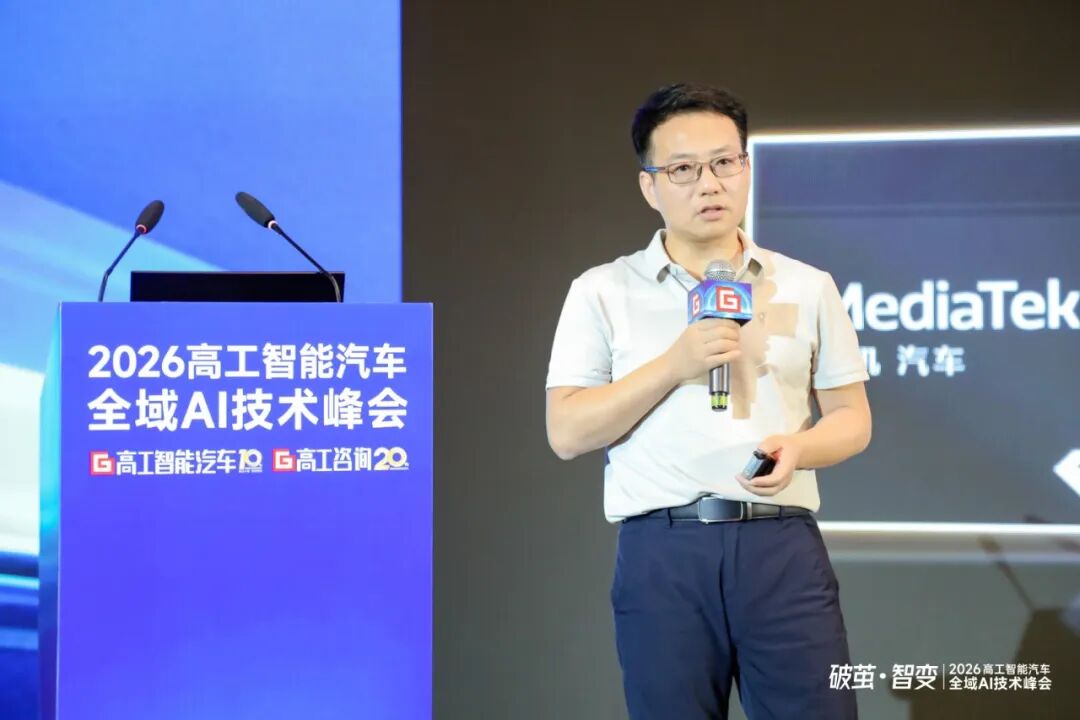 从“功能叠加”到“体验升维”：AI如何重塑舱驾融合新范式图8