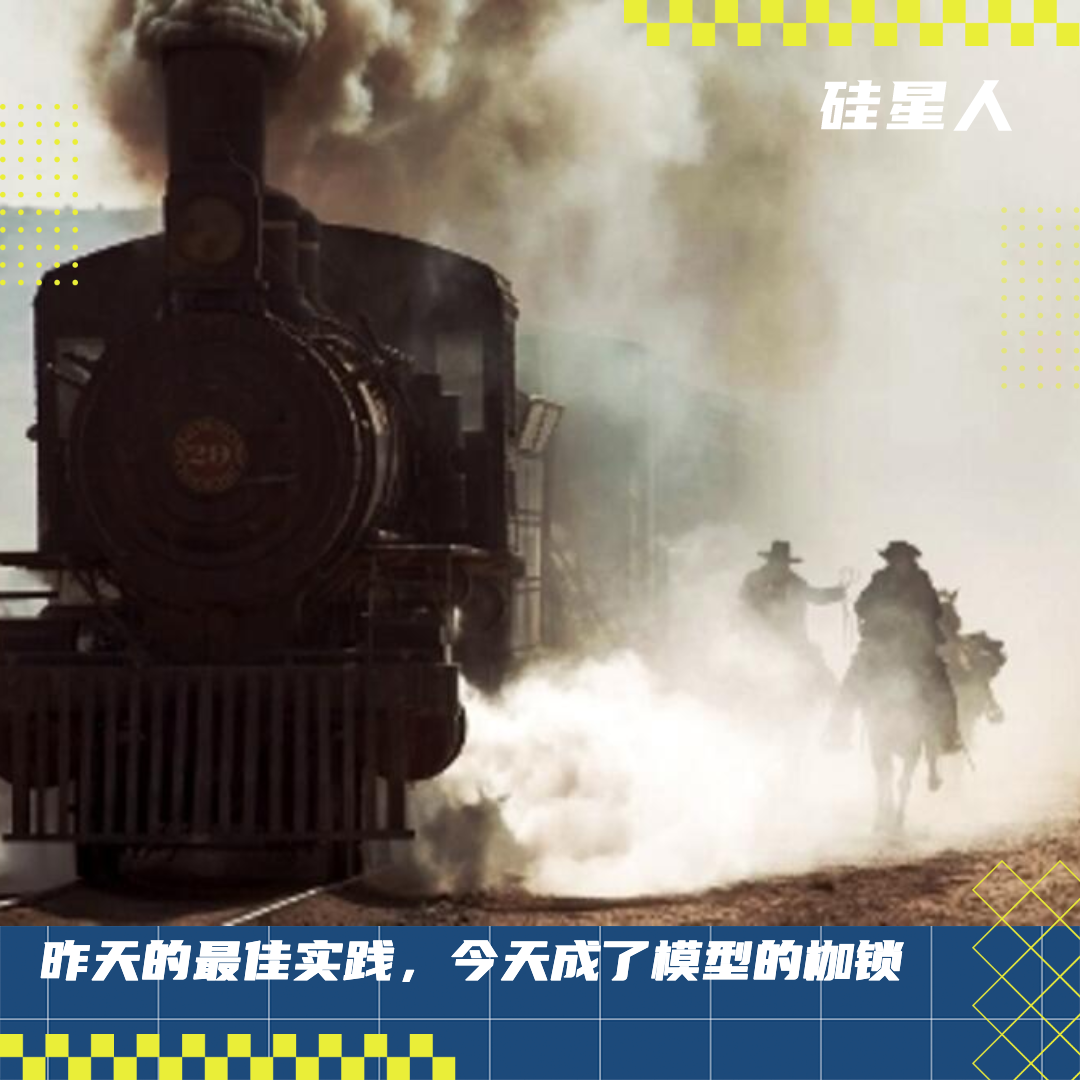 提示词删改背后，价值千金的Claude Code版“苦涩教训”图1