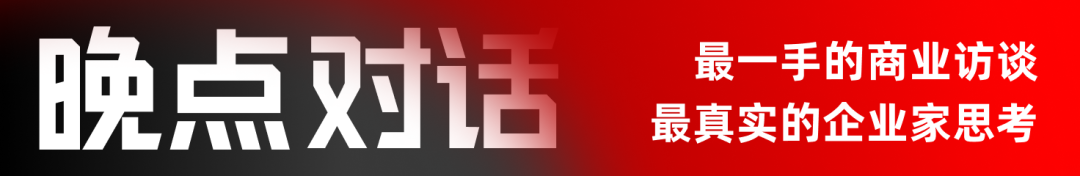 对话 Liblib 陈冕：关于活下来，以及所有接近死亡的时刻图1