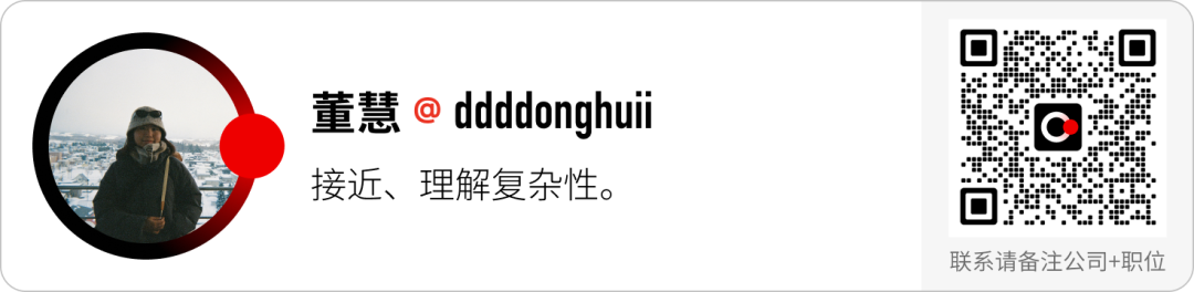 对话 Liblib 陈冕：关于活下来，以及所有接近死亡的时刻图16