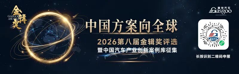 智元、乐聚、星海图都投了,德塔智能什么来头?图1