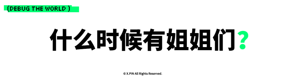 靠王一博带飞的 China GT ，到底是什么比赛啊？图15