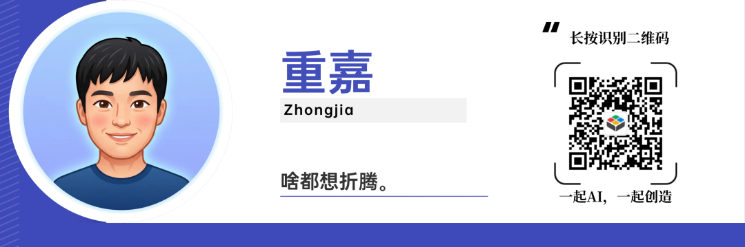 手机电池容量，全是猫腻？！图10