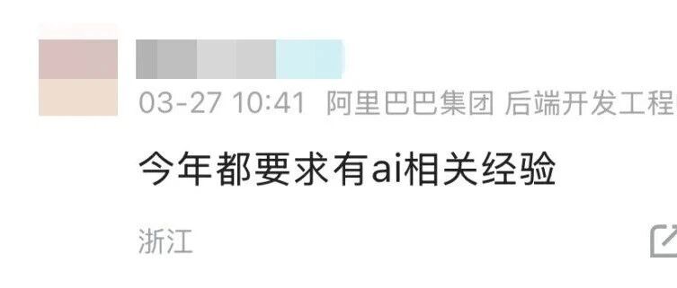 确认裁员22000人，赔偿N+4！