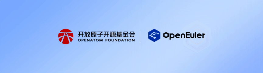 润和软件亮相开放原子“园区行”香港站,助力openEuler香港启航与开源生态国际化图1