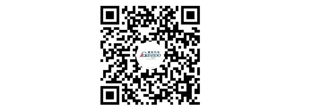 IPO关键期，智元调整核心管理层图11