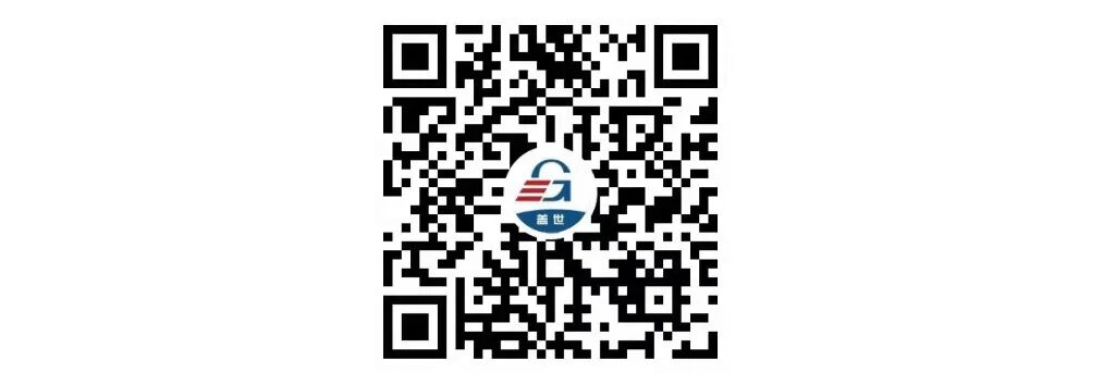 IPO关键期，智元调整核心管理层图16