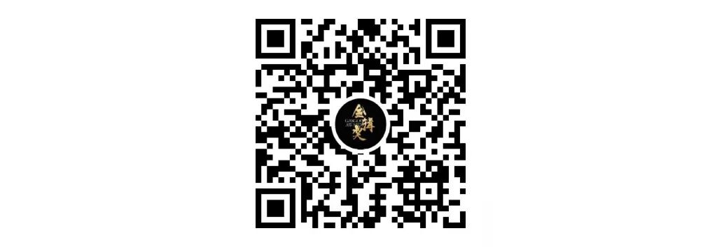 IPO关键期，智元调整核心管理层图17
