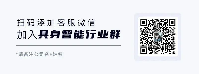 蚂蚁灵波拟募资15亿元,年底推进第二轮融资图3
