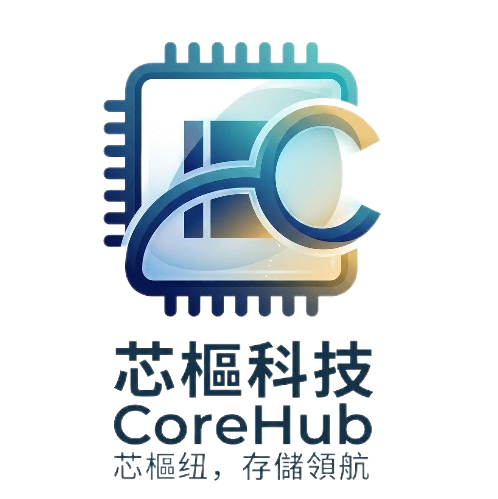 惠普、华硕、宏碁已导入长鑫存储芯片图4