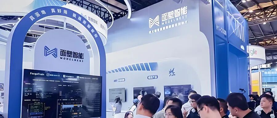 8位工程师花一年、耗资近千万的工作,这个开源AI系统7天搞定了图1