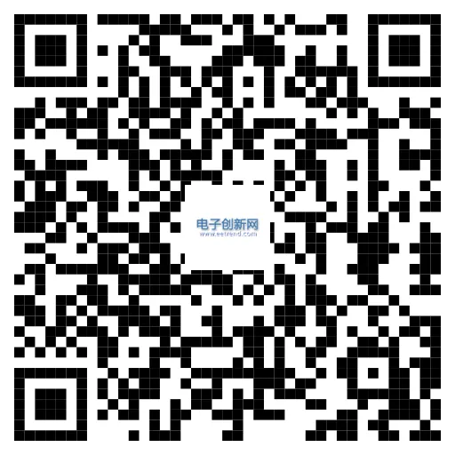 13家具身智能产业链企业分享Physical AI 如何走向产业闭环？ICDIA具身智能生态专题会议报名开启！图8