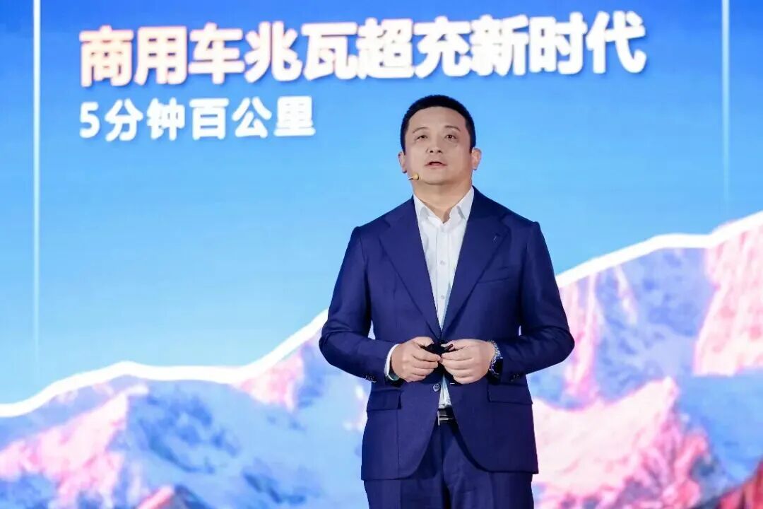 华为兆瓦超充卖得贵，抠成本的重卡用户会不会买单？图6