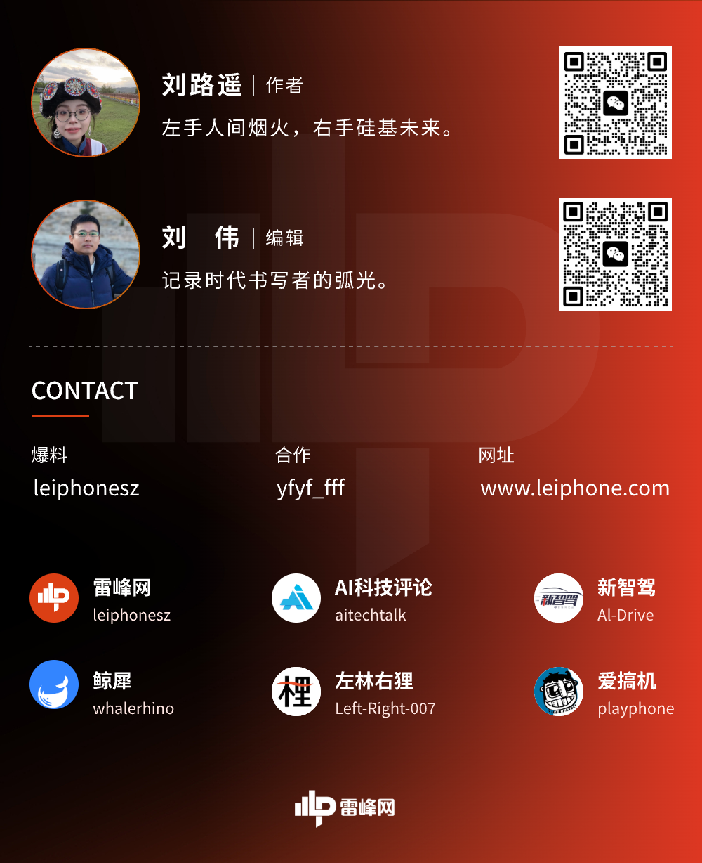 参数内卷的尽头，泳池机器人在等待一次范式转移图10