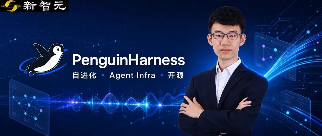 Agent成本暴降几十倍！LlamaFactory作者开源新工具：0.2元自动造Agent