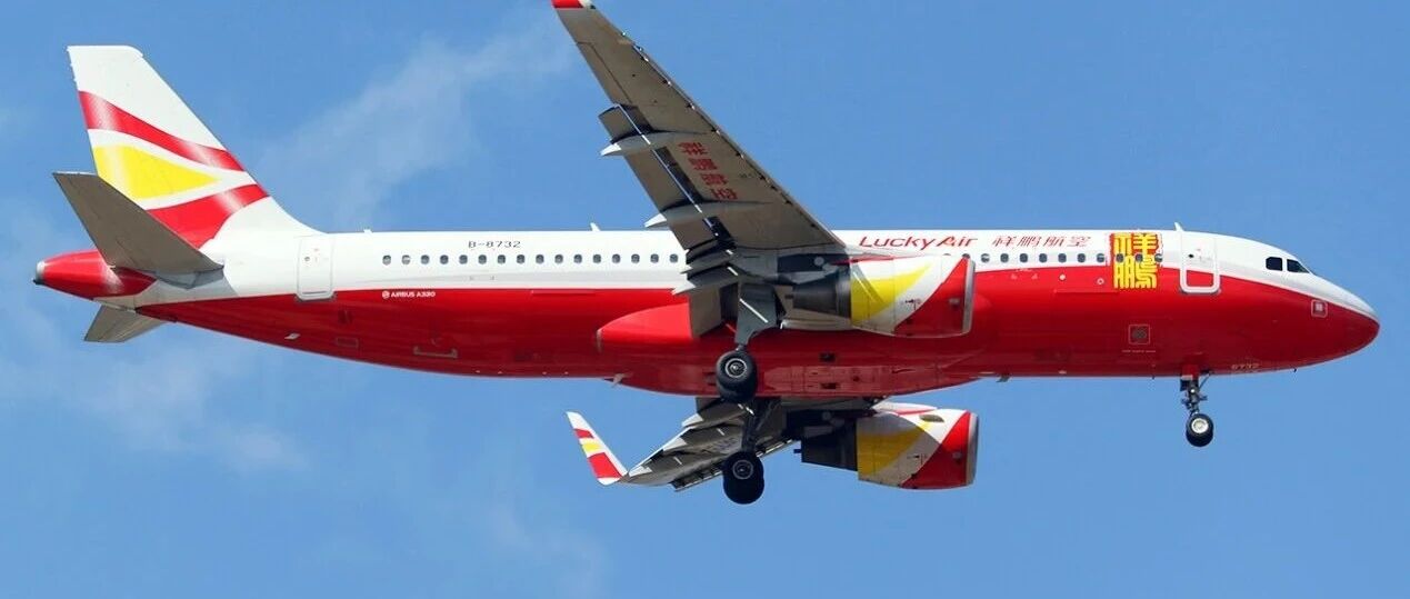 祥鹏航空“过期方便面”从哪儿买的？