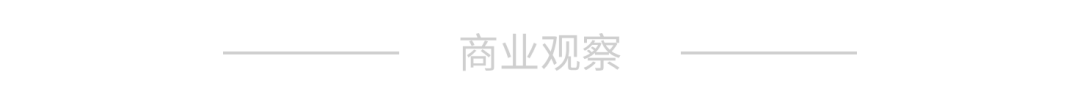让企业客户愿意掏钱的 AI 到底长什么样？图5