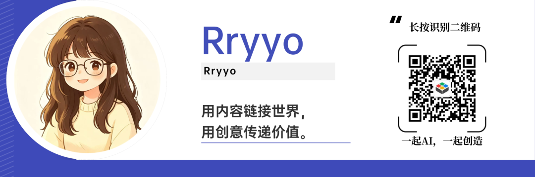 网传恋情不实！美女主持否认与阿里蔡崇信恋情：我有男友图7