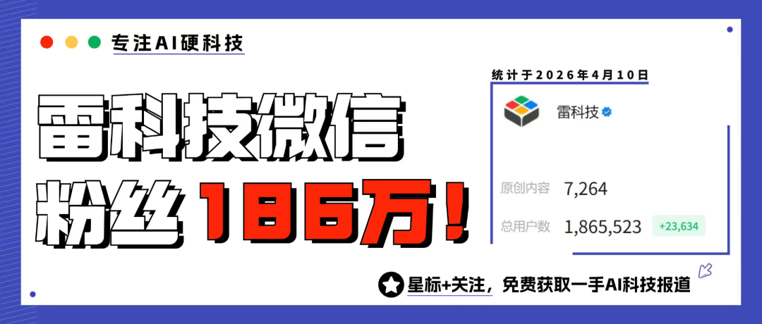 146座无人机机场铺进武汉！大疆将城市治理变得简单了一些图1