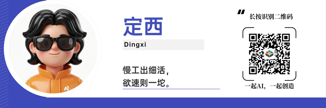 146座无人机机场铺进武汉！大疆将城市治理变得简单了一些图15