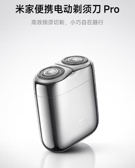 新品 | 小鹏 G9L 内饰官图发布；红米 K100 Pro 配色预热图3