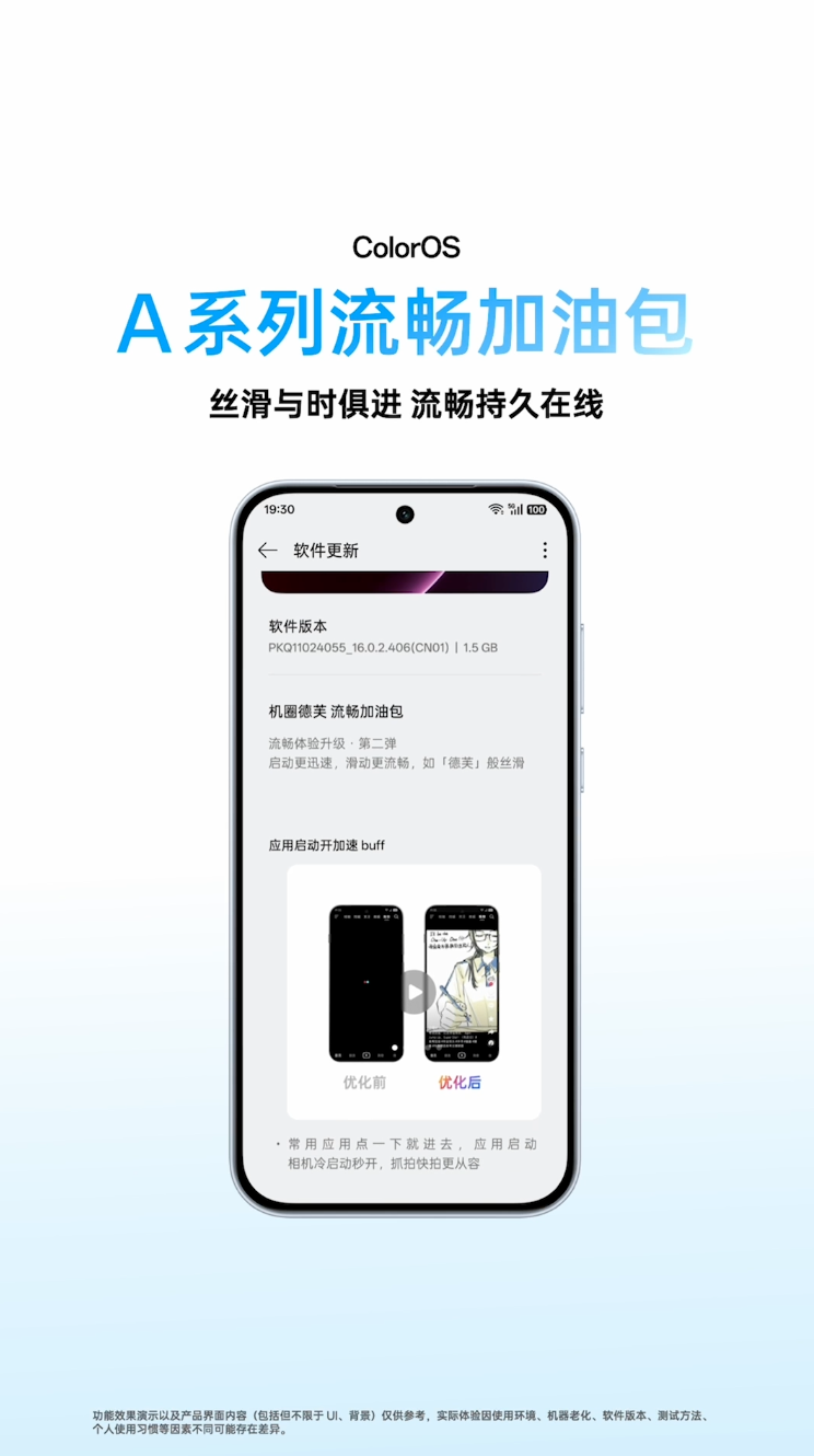 2199 元！刚发布这 10000mAh 新机，是 TM 疯了吧？图11