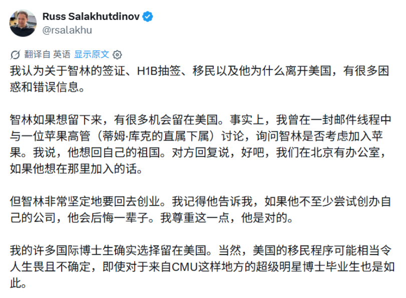 狐讯 | 影石将接入阿里千问;海外 AI 巨头降价迎战国产模型图7
