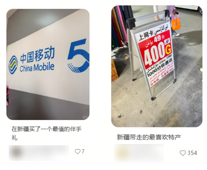 运营商干掉了流量卡，他们真的玩不起了。图21