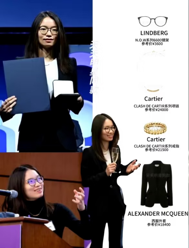 王虹的顶级奢侈品，开始被全网审判了图5