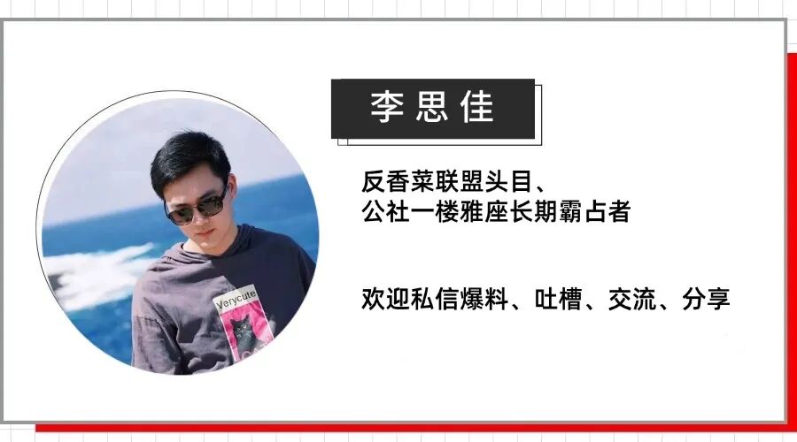 “速成车”正在被叫停,新能源车标准必须对齐燃油车图5
