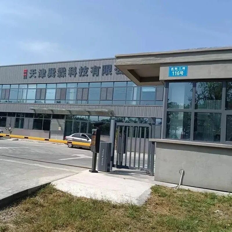巽霖科技完成近2亿元B轮融资