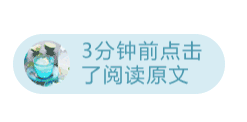 AI赋能智能终端，优博讯邀您相约IOTE 2026深圳国际物联网展图15