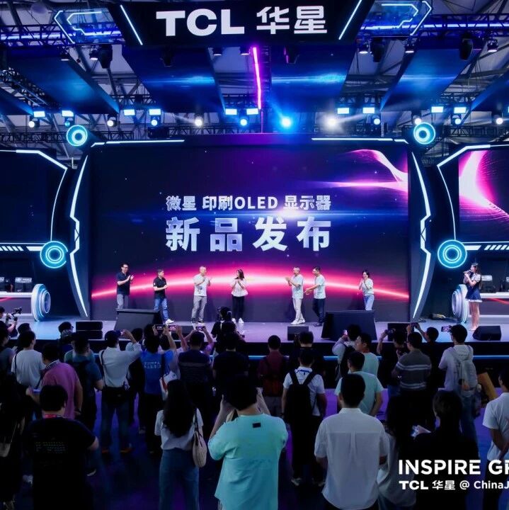 TCL华星携手微星，首推中尺寸印刷OLED专业级显示器