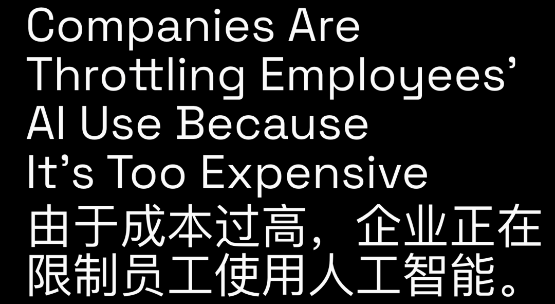微软叫停Tokenmaxxing!预算卡死,超限自负图7